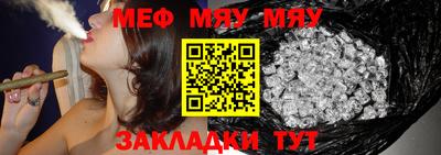 мдпв Кимры