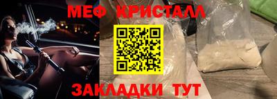 дистиллят марихуана Кингисепп