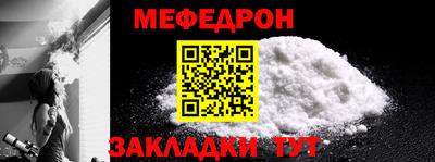 мдпв Кимры