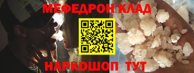 мдпв Кимры