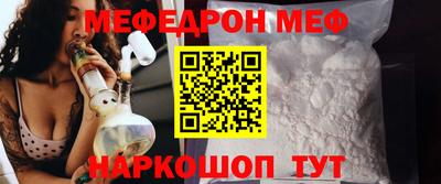 дистиллят марихуана Кингисепп