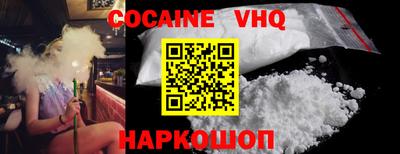 мдпв Кимры