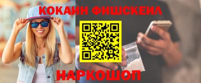 дистиллят марихуана Кингисепп