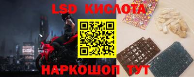 мдпв Кимры