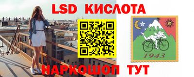 мдпв Кимры