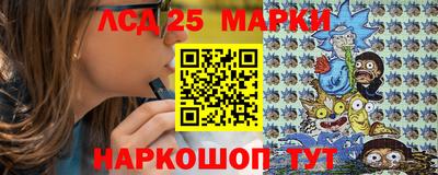 мдпв Кимры