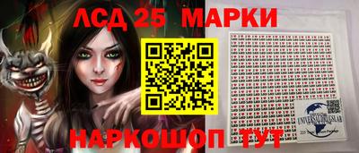 дистиллят марихуана Кингисепп
