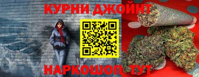 тгк Кинель