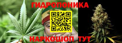 дистиллят марихуана Кингисепп