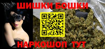 тгк Кинель