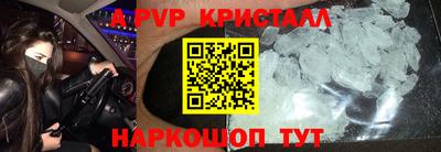 мдпв Кимры