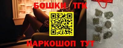 тгк Кинель