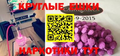 дистиллят марихуана Кингисепп
