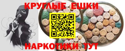 дистиллят марихуана Кингисепп