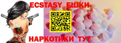дистиллят марихуана Кингисепп