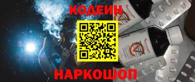 дистиллят марихуана Кингисепп