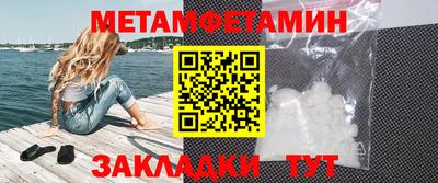 мдпв Кимры