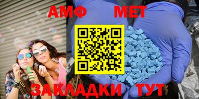 дистиллят марихуана Кингисепп