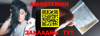 дистиллят марихуана Кингисепп