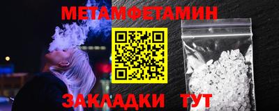 тгк Кинель