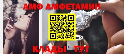 мдпв Кимры