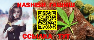 тгк Кинель