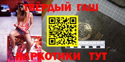 мдпв Кимры