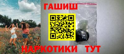 дистиллят марихуана Кингисепп