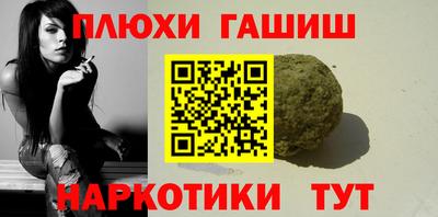 дистиллят марихуана Кингисепп