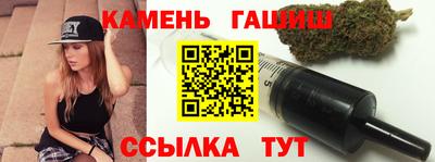 дистиллят марихуана Кингисепп