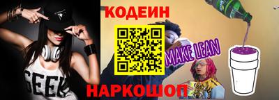 мдпв Кимры