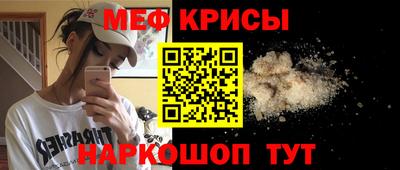 мдпв Кимры