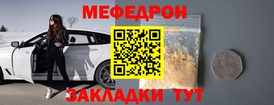 мдпв Кимры